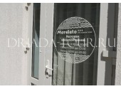 Отель «MoreLeto» / «Морелето» основной ресторан